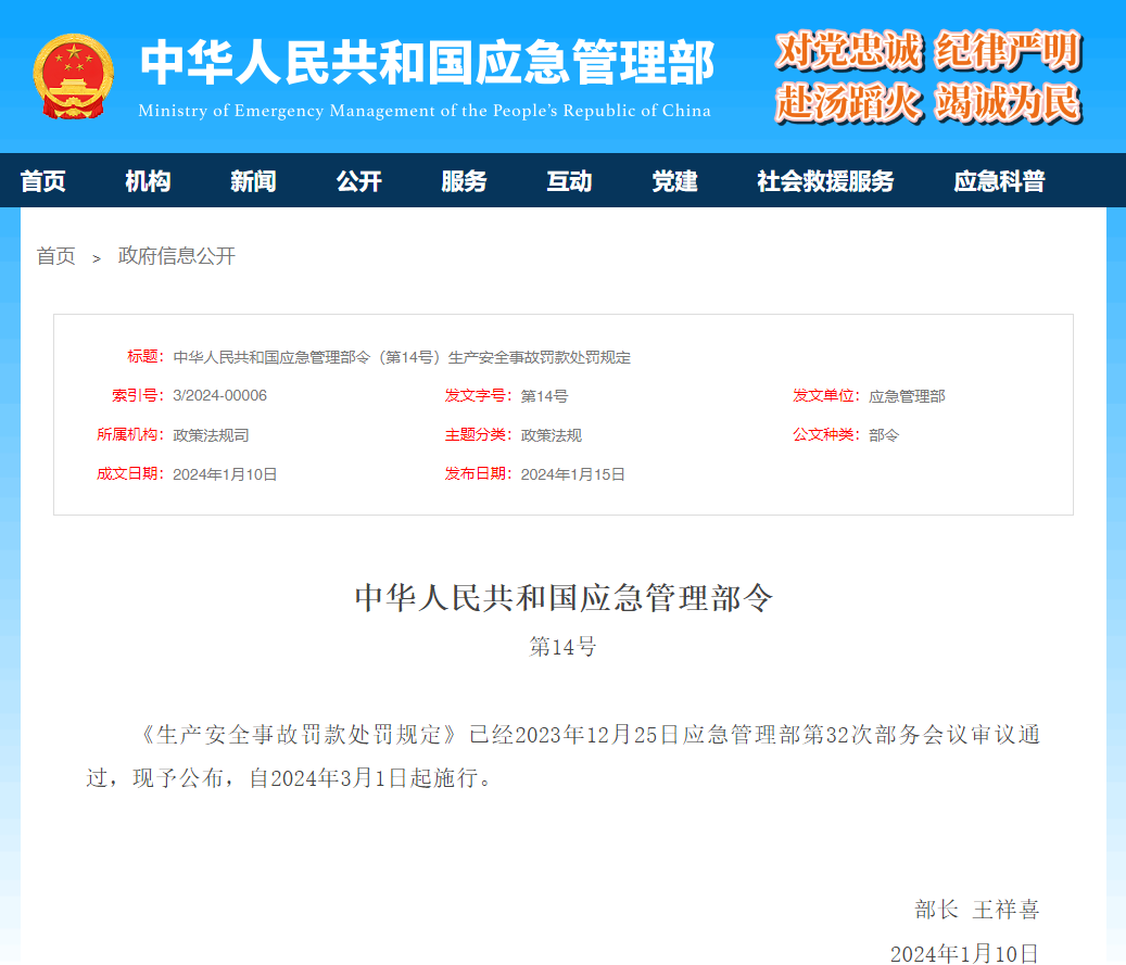 1705905987118.jpg 1705905987118.jpg