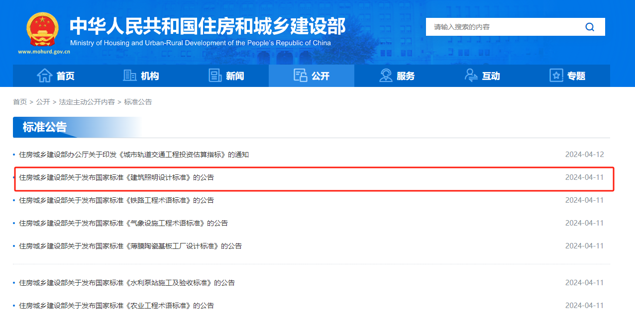 1713318674984.jpg 1713318674984.jpg