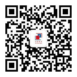 qrcode_for_gh_585607f6a3f6_258.jpg qrcode_for_gh_585607f6a3f6_258.jpg