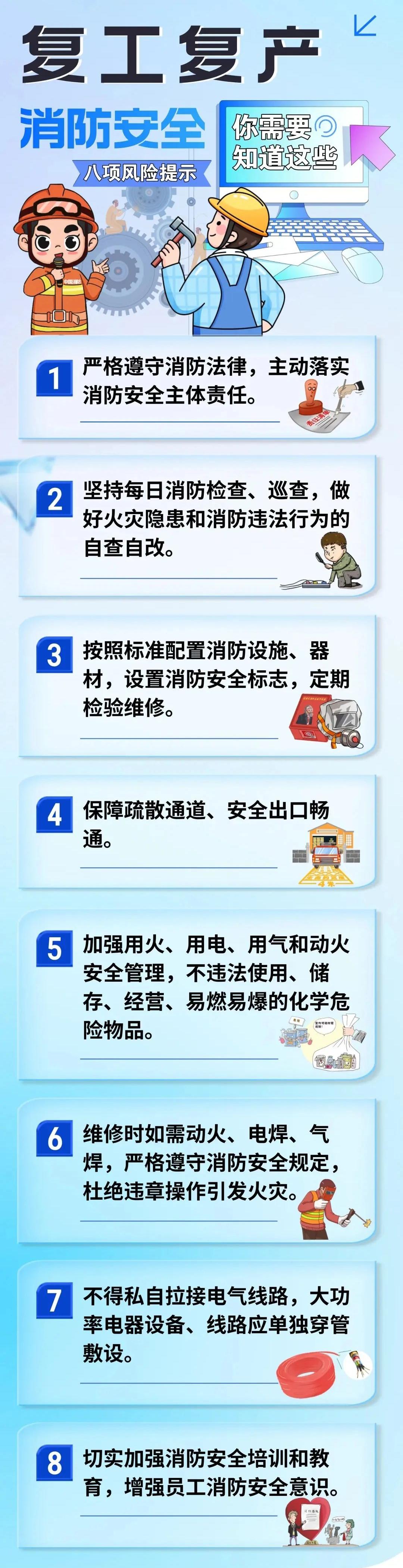 1738718516022000201.jpg 1738718516022000201.jpg