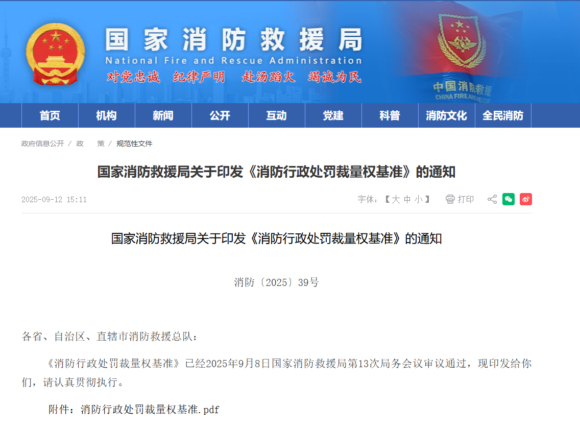 5e502b0b-fefe-47ee-84d1-677172a9f246.png 5e502b0b-fefe-47ee-84d1-677172a9f246.png