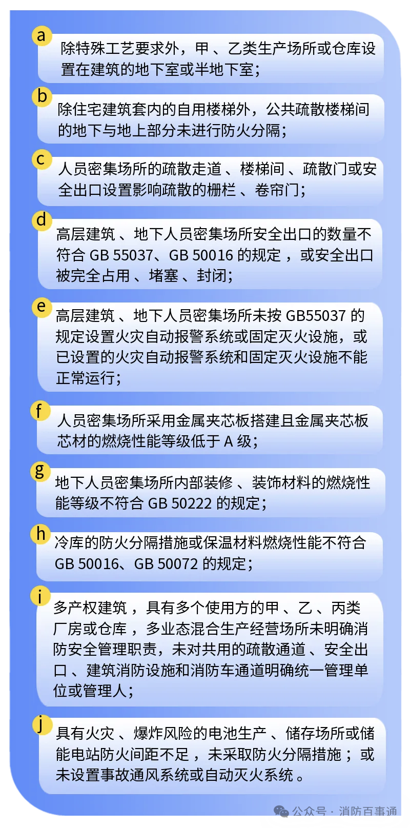 微信圖片_2025-10-31_100509_191.png 微信圖片_2025-10-31_100509_191.png